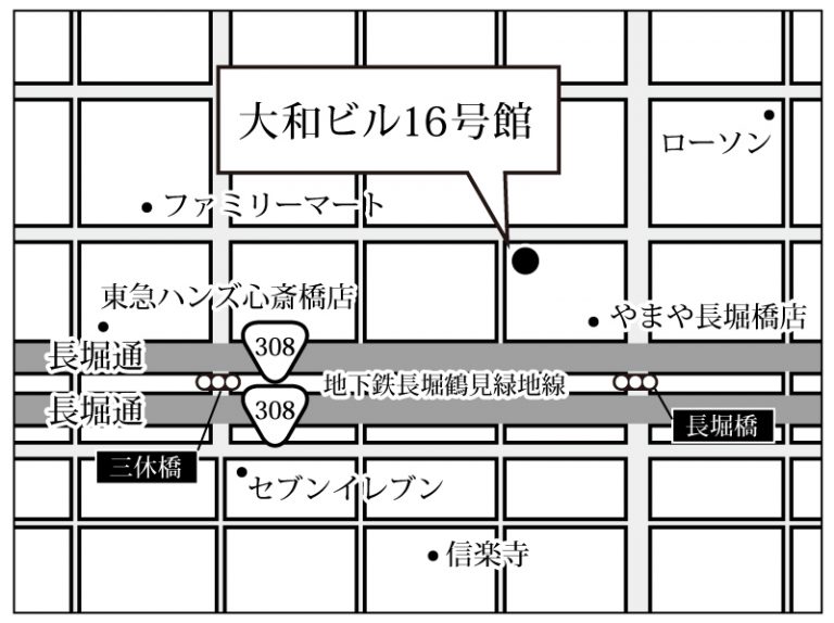関西オフィスの交通マップ